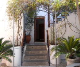 Intrarea in chilie Intrarea in chilie